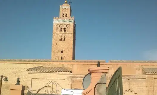 وزارة الأوقاف تطلق جائزة محمد السادس للآذان والتهليل