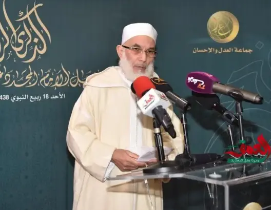جماعة العدل والإحسان تستنكر اعتقال عضو لها بتازة