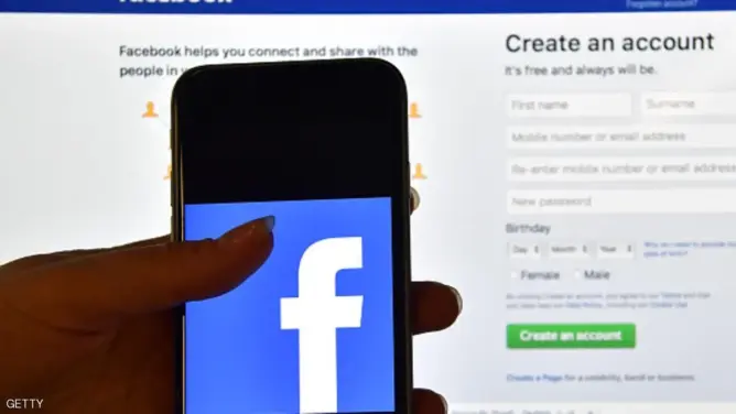 فيسبوك يضيف خاصية جديدة  للمساعدة في أوقات الكوارث