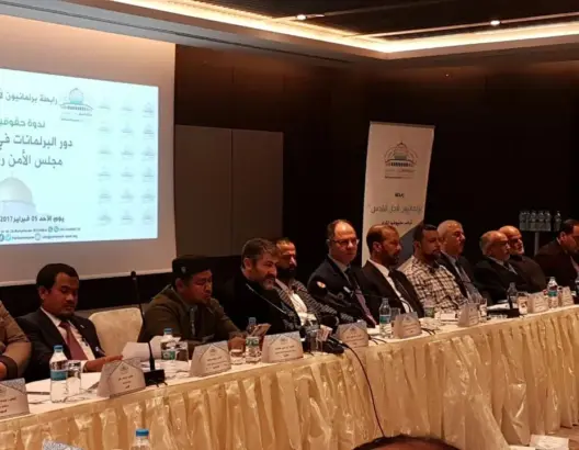 رابطة تستنكر نقل سفارة أمريكا للقدس وتعتبرها خطة استفزازية