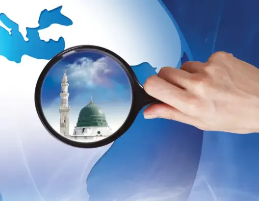 أوراق في نقد بعض سلوكيات الفعل الدعوي