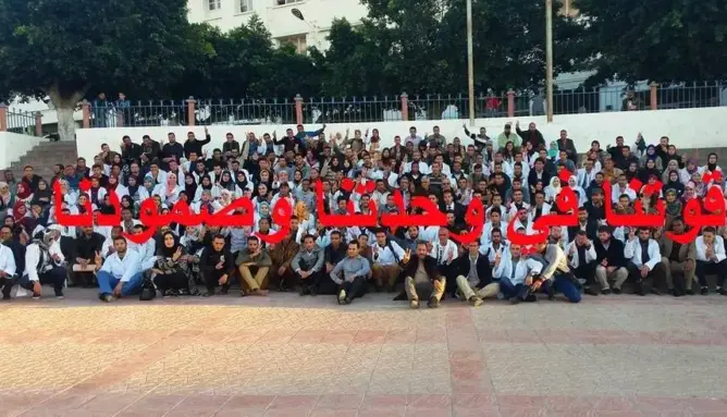 الأساتذة المرسبون يعودون للاحتجاج ويطالبون الدولة بإنصافهم