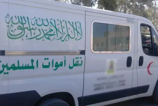 أمن مراكش يوقف خليلين يمارسان الجنس داخل سيارة الأموات