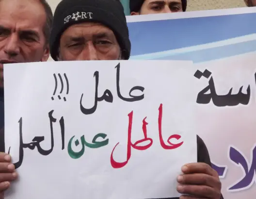 مندوبية التخطيط: المغرب فقد 37 ألف منصب شغل خلال 2016