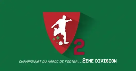 نتائج مباريات الدورة 17 من بطولة القسم الثاني
