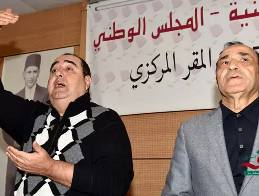 لشكر يبرر انتخاب المالكي رئيسا للنواب ويذكر بسوابق البيجيدي