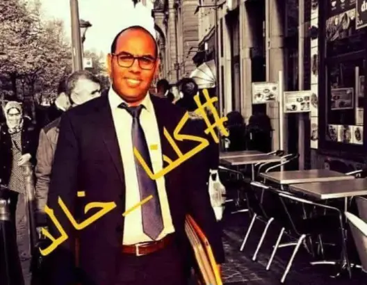 هاشتاغ #خالد_أسد_على_الفساد يجتاح صفحات فيسبوكية