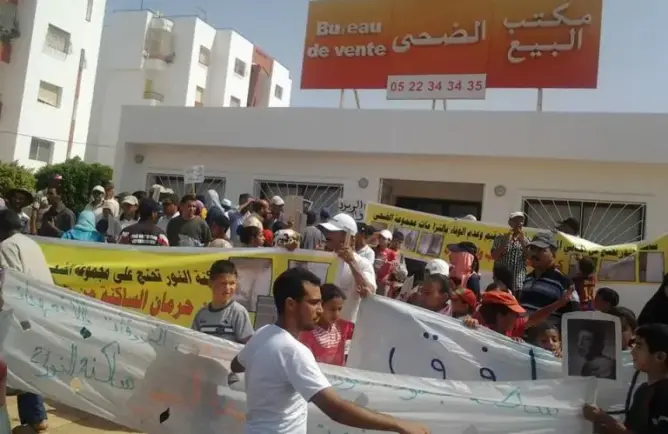 الـ AMDH تدعو للتحقيق في تفويت أراضي سلالية لـ”الضحى”