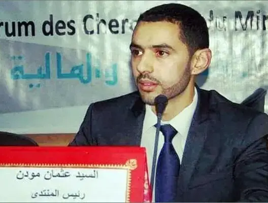 باحث بـ “المالية”: البام استجاب للقوانين حول ارجاع التعويضات