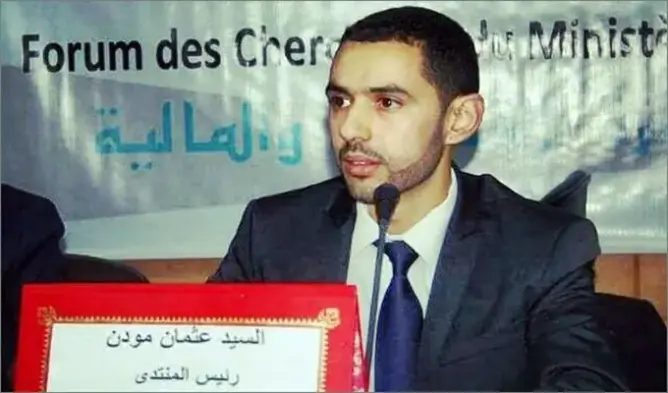 باحث بـ “المالية”: البام استجاب للقوانين حول ارجاع التعويضات