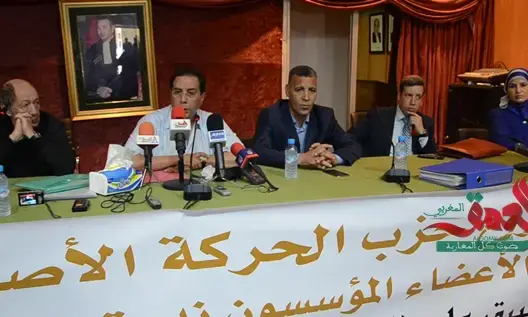 الغاضبون من “السنبلة” يؤسسون حزب “المنجل” ويتهمون الداخلية بالتماطل