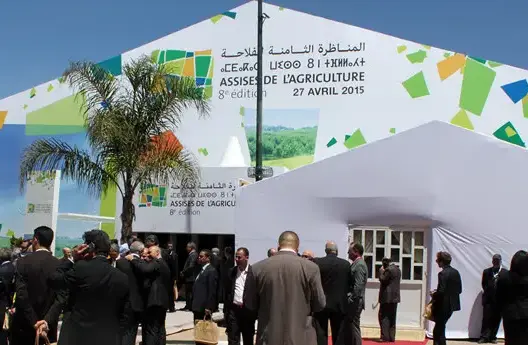 1230 عارض من 65 دولة يشاركون في الملتقى الـ12 للفلاحة بمكناس