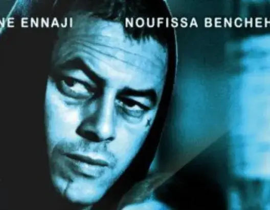 فيلم مغربي يتوج بجائزة “الحصان البرونزي” بواغادوغو