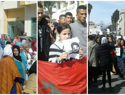 مسيرة احتجاجية حاشدة بوزان بعد وفاة امرأة حامل