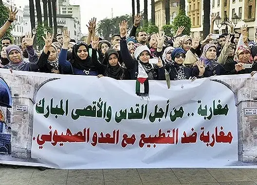 هيئة تطلق حملة إعلامية ضد التطبيع مع الكيان الصهيوني