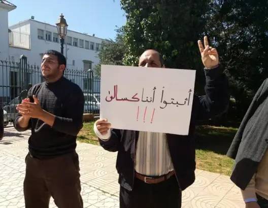 الأساتذة المتدربون: اتهامات الوزارة العشوائية دليل على أنها في ورطة