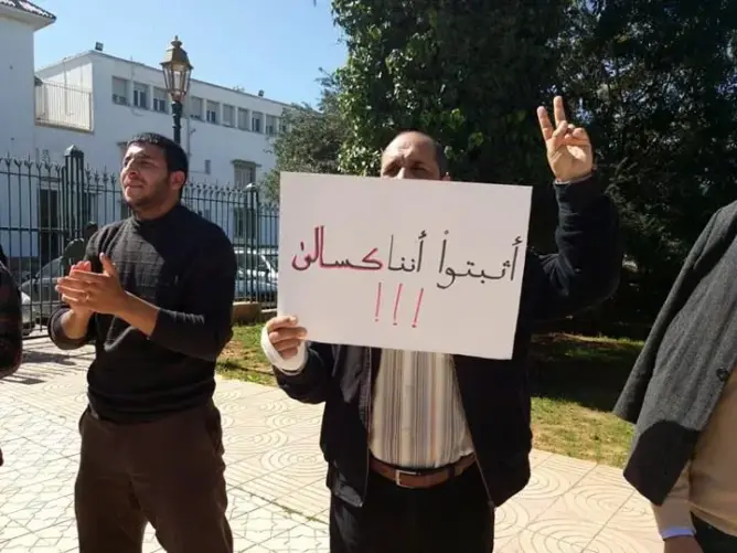 الأساتذة المتدربون: اتهامات الوزارة العشوائية دليل على أنها في ورطة