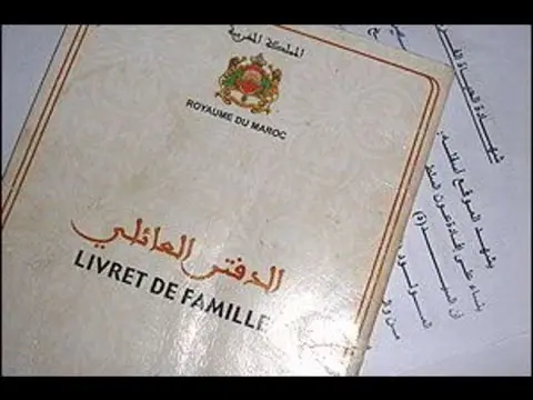 إجراءات جديدة للتصريح بالولادة في حالة عدم وجود عقد الزواج