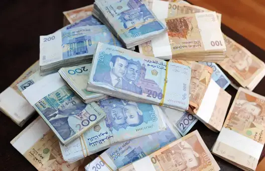 بنك المغرب يعلن سحب أوراق نقدية قديمة من التداول.. تعرف على الفئات المعنية وآجال الاستبدال