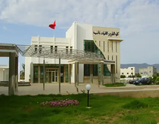إطلاق منصة لتحسين الدخل والإدماج الاقتصادي للشباب بالحسيمة