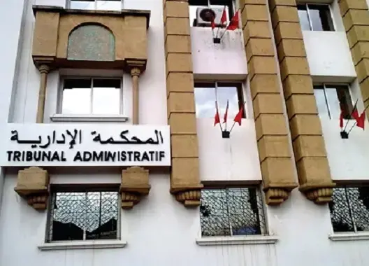 حكم قضائي: القرارات الإدارية بالفرنسية “انتهاك لإرادة المواطنين”