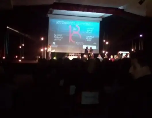 مهرجان طنجة: “إيما” يُتوج بالجائزة الكبرى في مسابقة الأفلام القصيرة
