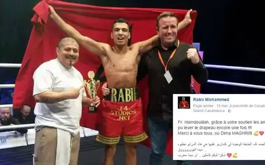 الربيعي يفوز بأول نزال احترافي له في الملاكمة وهذا تعليقه
