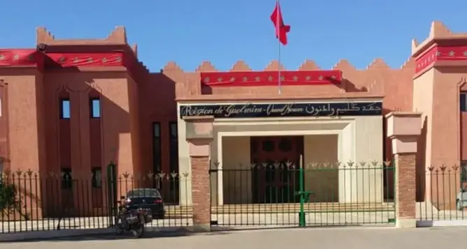 برمجة 11 مشروعا صحيا بجهة كلميم واد نون