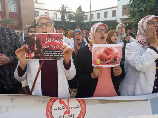 الأساتذة المتدربون: ثورتنا سلمية والمخزن قتل جنين