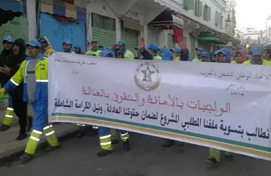 انتهاك الحقوق يدفع عمال شركة HMB للنظافة بوزان للاحتجاج