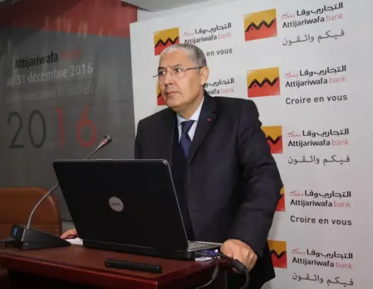 مجموعة التجاري وفا بنك تطلق حملة تواصلية لمواكبة المقاولات