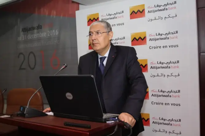 مجموعة التجاري وفا بنك تطلق حملة تواصلية لمواكبة المقاولات