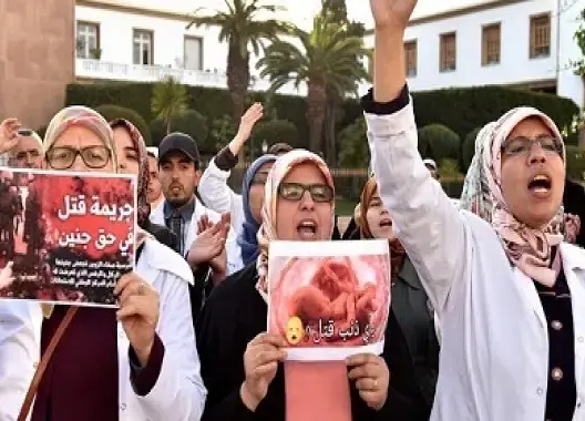 مديرية الحموشي تنفي تسبب عناصرها في إجهاض أستاذة متدربة