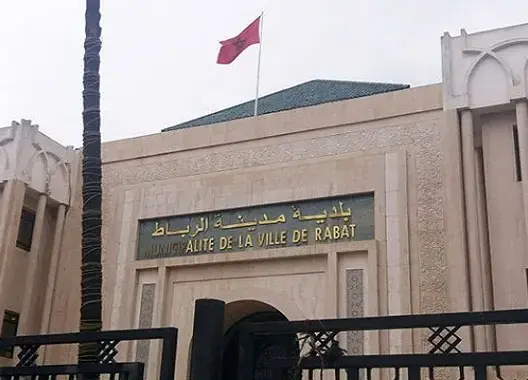 بعد تأجيلها.. تحديد موعد جلسة انتخاب عمدة مدينة الرباط