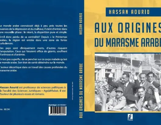 “جذور الوهن العربي” كتاب لأوريد يبحث في ثنايا الربيع العربي