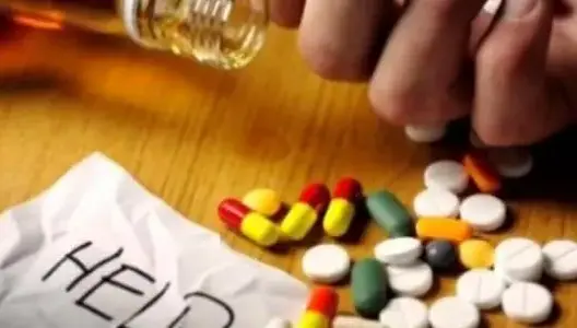 لقاء علمي حول الإدمان على المخدرات بالدار البيضاء