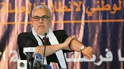 بنكيران: قرار الملك دستوري وأنا سأتوضأ وأصلي