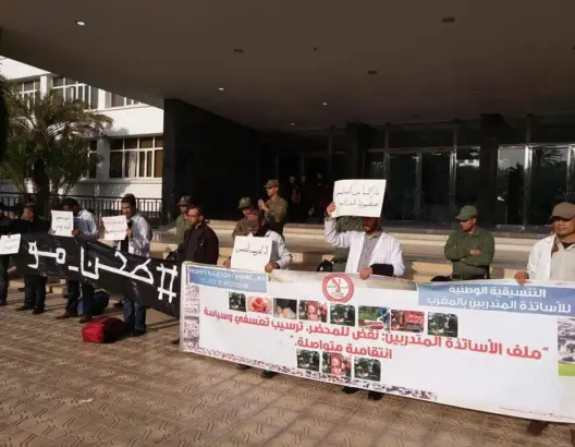 الأساتذة المتدربون يعودون للإحتجاج أمام ولاية الرباط