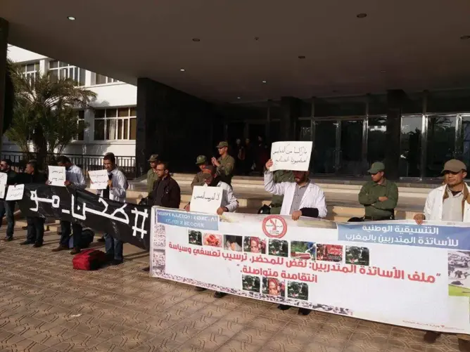 الأساتذة المتدربون يعودون للإحتجاج أمام ولاية الرباط