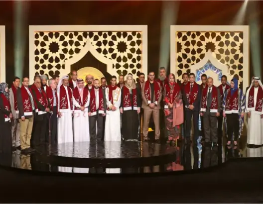 مغربي في نهائيات الدورة 2 لجائزة كتارا لشاعر الرسول (ص)