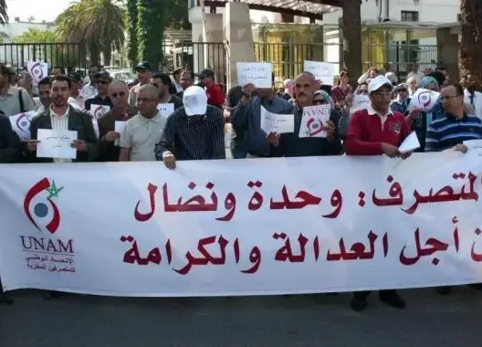 المتصرفون يسطرون برنامجا نضاليا جديدا.. ويتوعدون بالامتناع عن العمل