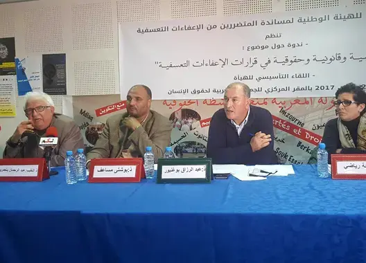 حقوقيون: قرارات إعفاءات أطر الجماعة باطلة وتمسّ بسيادة القانون