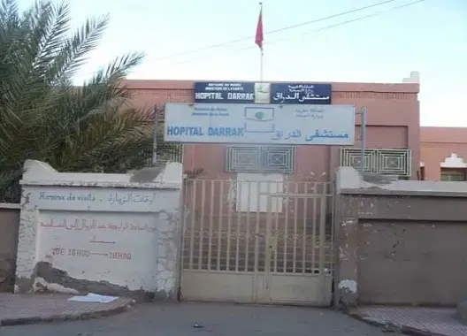 رفاق الهايج يدقون ناقوس الخطر حول انتشار “المينانجيت” بزاكورة