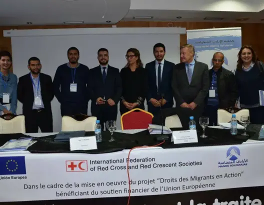 ندوة بتطوان تناقش موضوع المهاجرين والاتجار في البشر