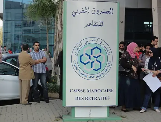 “متقاعدو التعليم” يحتجون ضد تدهور قدرتهم الشرائية