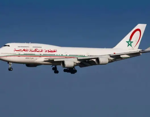 الخطوط المليكة الجوية