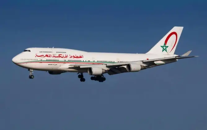 الخطوط المليكة الجوية