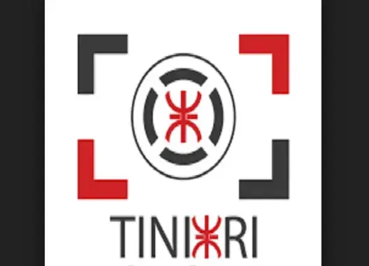 « TIN IZRI » نافذة إعلامية للتعريف بالثقافة والفن الأمازيغي