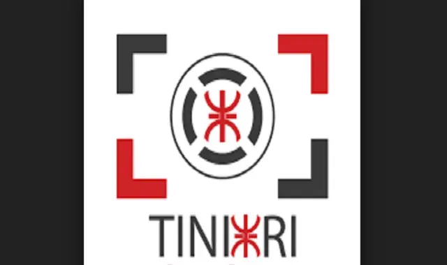 « TIN IZRI » نافذة إعلامية للتعريف بالثقافة والفن الأمازيغي