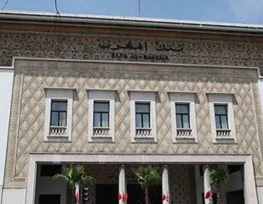 ارتفاع الاحتياطيات الدولية للمغرب بنسبة 4,9 في المائة